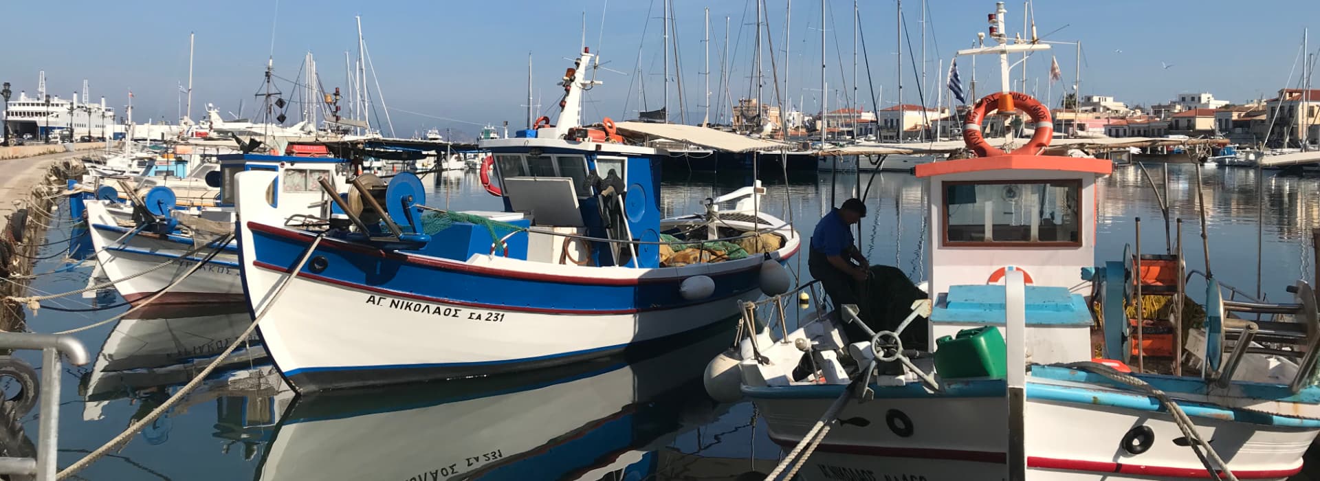 Fishing Boats of Aegina